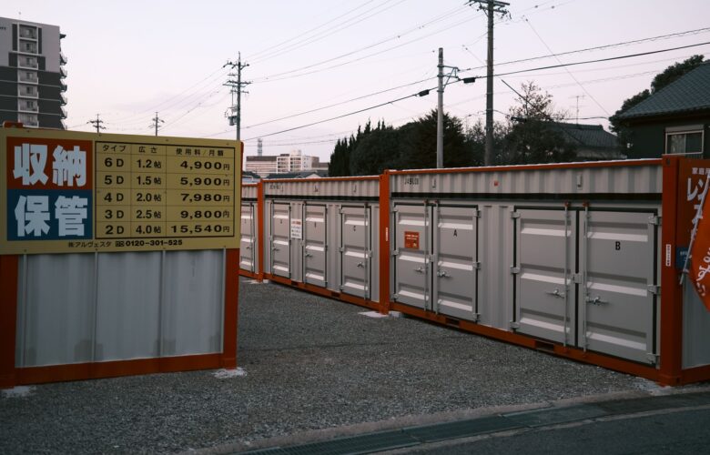 Japan land prices: Proven rise for 5th consecutive year